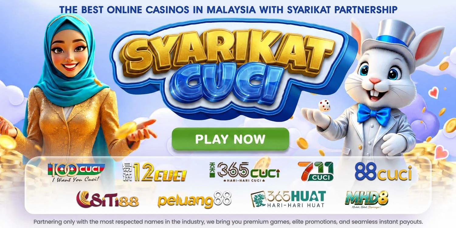 365CUCI banner 7